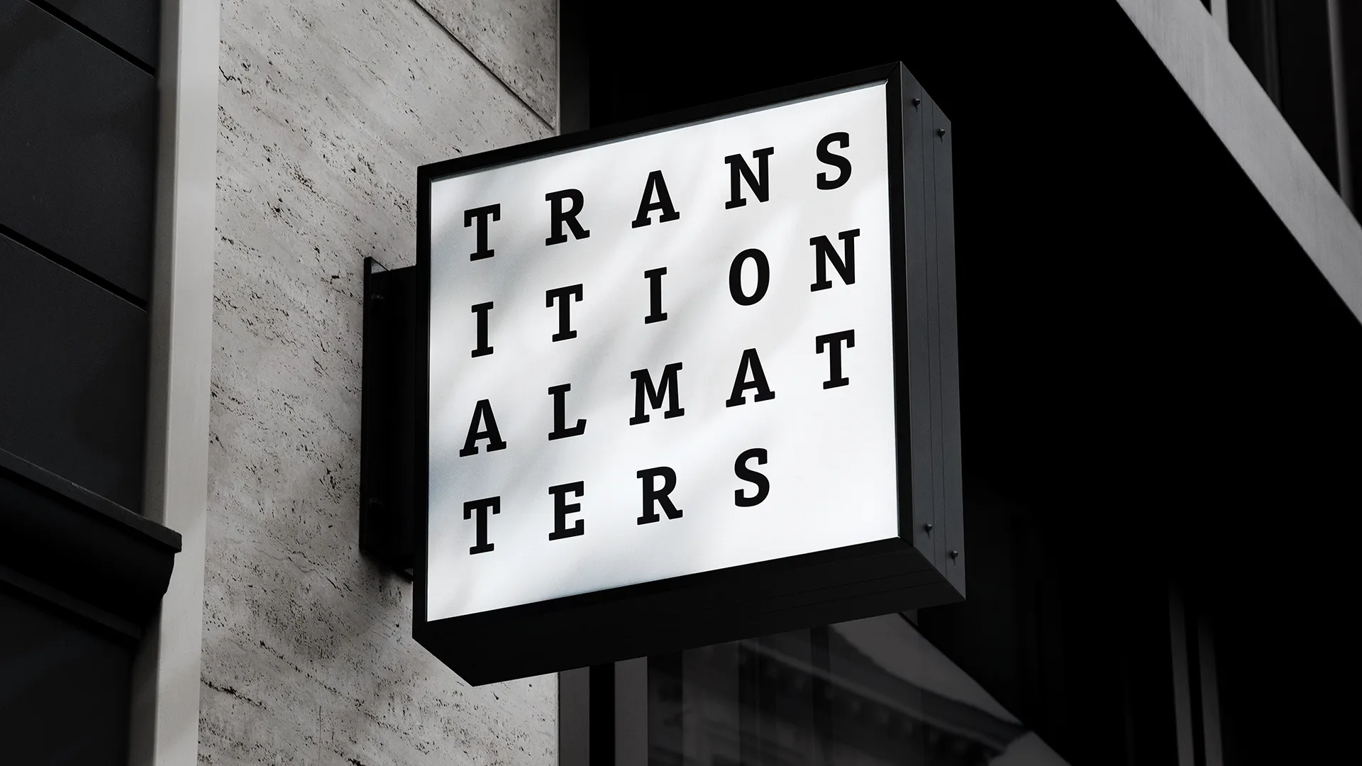 Fully adaptable identity design for a London based exhibition